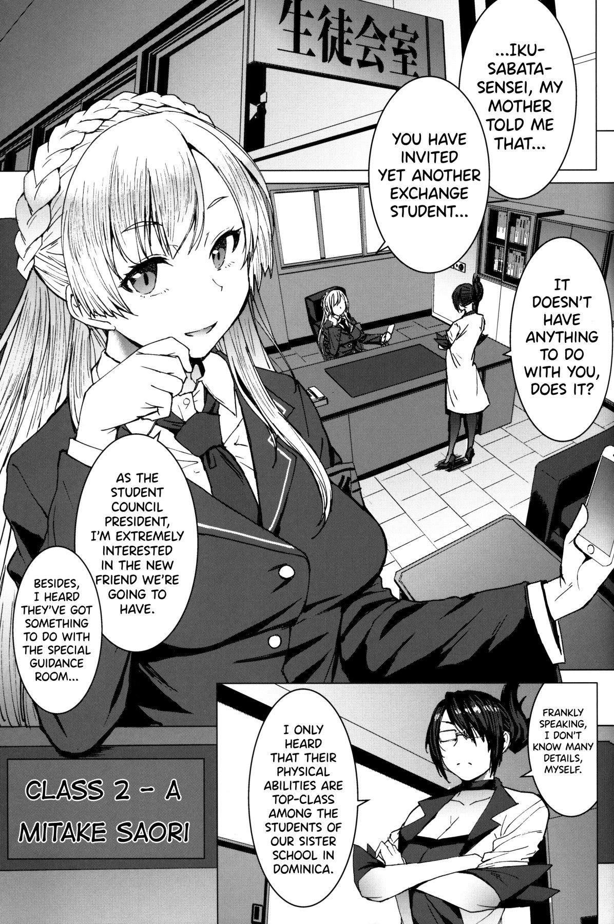 Hentai Manga Comic-Welcome To The Black Guy Fuck Room 3rd Discipline-Read-4